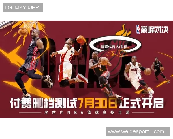 戈贝尔防守效率领先文班紧随其后两位巨星的巅峰对决即将展开