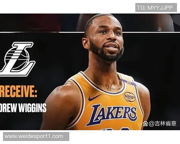 维金斯分享低调性格背后的坚持与团队精神助力球队成功 维金斯分享低调性格背后的坚持与团队精神助力球队成功