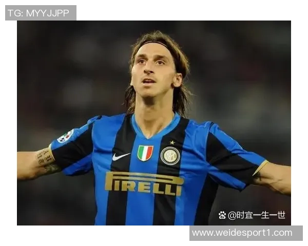 伊布重返米兰承诺回报球队的快乐与爱意