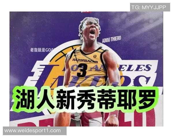 阿杜蒂耶罗在G联盟上演惊天隔扣防守球员被撞翻在地