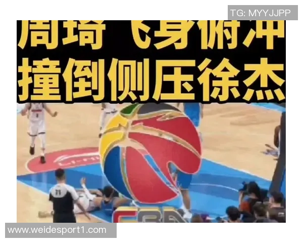 徐杰遭遇膝盖撞击半场表现不佳仅得1分1板1助离场受伤