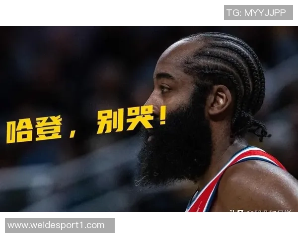 比尔臀部伤势持续缺阵小卡缺席哈登独自承担重任